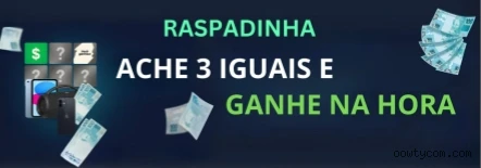 Conta Oowtyco.com